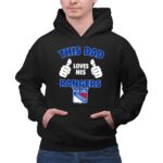 This Dad Loves His New York Rangers 2 Hoodie.jpg